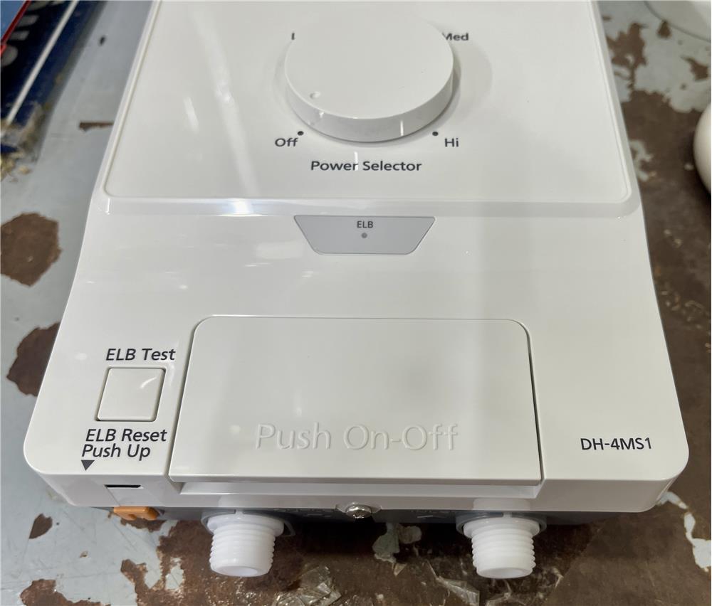 DH-4MS1VW-sunnysolar13