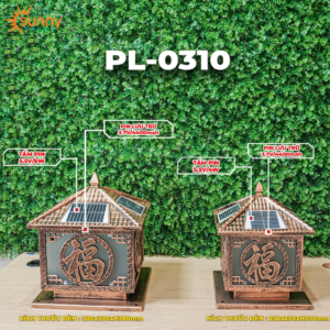 Đèn trụ cổng năng lượng mặt trời PL-0310